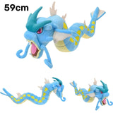 Stuffed Toy Charizard Soft Stuffed Toy Kids Gifts MartLion Gyarados 1  