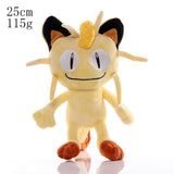 Claw Machine Doll Pokemones Charmander Squirtle Bulbasaur Plush Doll Eevee Mewtwo Jigglypuff Snorlax Stuffed Toys Mart Lion about20cm 25cm Meowth 