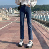 Women's High Waist Stretch White Jeans Vintage Straight Wide Leg Nine Points Denim Pants Female Mart Lion dark blue Asia 25 China
