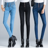  Jeans Women's Elastic High Waist Stretch Hip Slim Skinny Pencil Pants Female Denim Trousers Mart Lion - Mart Lion