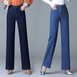  Wide Leg Jeans Women High Waist Drape Stretch  Classic Blue Casual Slim Mom Pants Denim Trousers Female Mart Lion - Mart Lion