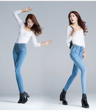 Jeans Women's Elastic High Waist Stretch Hip Slim Skinny Pencil Pants Female Denim Trousers Mart Lion   
