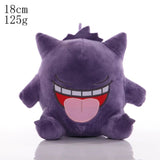 Pokemoned Squirtle Bulbasaur Charmander Plush Toys Soft Anime Stuffed Doll Claw Machine Doll Gift For Children Birthday Present Mart Lion about 20cm 18cm  Gengar C 