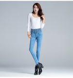  Jeans Women's Elastic High Waist Stretch Hip Slim Skinny Pencil Pants Female Denim Trousers Mart Lion - Mart Lion