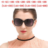 Diopter SPH 0 to-6.0 Finished Myopia Sunglasses Men's Women Nearsighted Glasses Retro Optical Female Butterfly NX Mart Lion   