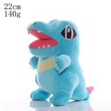 Pokemoned Squirtle Bulbasaur Charmander Plush Toys Soft Anime Stuffed Doll Claw Machine Doll Gift For Children Birthday Present Mart Lion about 20cm 20cm Totodile 