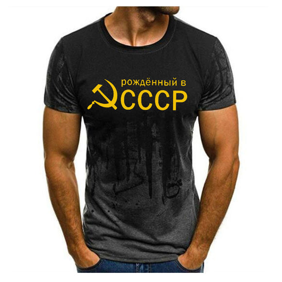 3D T-shirt Soviet Union Print Men's Women Summer Casual Short Sleeve Streetwear Tops Mart Lion CCCP-12 XS 