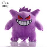 Pokemoned Squirtle Bulbasaur Charmander Plush Toys Soft Anime Stuffed Doll Claw Machine Doll Gift For Children Birthday Present Mart Lion about 20cm 18cm Gengar A 