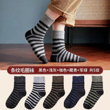 5pair Winter Thick Socks Men Super Thicker Solid Sock Striped Merino Wool Rabbit Against Cold Snow Winter Warm Mart Lion style 02 mixed  