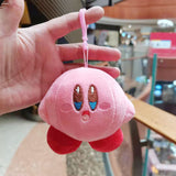 Cute Star Kirby Stuffed Plush Toy Cartoon Kirbys Figure Key Chain Pendant Kawaii Anime Toys Mart Lion 15cm 2 