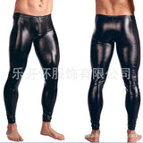 Lingerie Gay Men's Faux Leather Lace Up Pants Black Men's Latex PVC Bondage Open Cortch Shorts Gothic Fetish Mart Lion Auburn M 