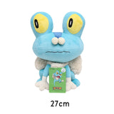  Anime Charmander Plush Toy Squirtle Bulbasaur Jigglypuff Lapras Eevee Peluche Kids Mart Lion - Mart Lion