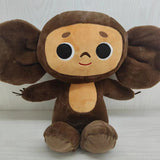 Movie Cheburashka Monkey Plush Toy 30CM Kawaii Baby Kids Sleep Appease Doll Toys for Children Mart Lion 26CM C 
