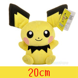 Peluche Pokemon Gengar Peluche 24cm Pokemon stuffed Toy Cute Cartoon Pikachu Plush Doll Soft Doll Mart Lion Pichu 20cm  