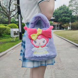 Kawaii Sanrioed My Melody Cinnamoroll Cartoon Plush Bag Anime Soft Stuffed Animals Plushie Backpack Girls Doll Toys Mart Lion NM-23  
