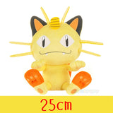 Peluche Pokemon Gengar Peluche 24cm Pokemon stuffed Toy Cute Cartoon Pikachu Plush Doll Soft Doll Mart Lion Meowth 25cm  