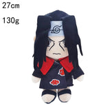 23-30cm Naruto Anime Plush Toys Naruto Uchiha Itachi Kakashi Sasuke Gaara Cute Figure Stuffed Dolls Pendant Kids Xmas Mart Lion   