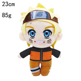 23-30cm Naruto Anime Plush Toys Naruto Uchiha Itachi Kakashi Sasuke Gaara Cute Figure Stuffed Dolls Pendant Kids Xmas Mart Lion 23cm Naruto A  