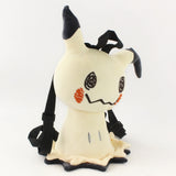 Cartoon Style Pokemon Backpack Gengar Plush Toy Stuffed Doll Eevee Snorlax Mew Mimikyu Pikachu  Anime Elf Gengar Kid Mart Lion   