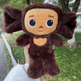 Movie Cheburashka Monkey Plush Toy 30CM Kawaii Baby Kids Sleep Appease Doll Toys for Children Mart Lion 26CM A 