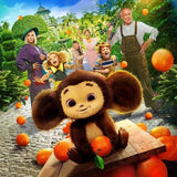 Movie Cheburashka Monkey Plush Toy 30CM Kawaii Baby Kids Sleep Appease Doll Toys for Children Mart Lion   