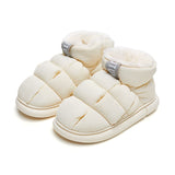 Women's Home Slippers Winter Warm Plush Waterproof Slippers Indoor Non-slip Cotton Shoes Couple Zapatos Mujer Mart Lion Cream 26-27 