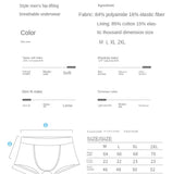  Jockmail Men's Padded Shapewear Hip Enhancer Butt Lifter Boxer Briefs Enhancing Underwear Control Panties Underpants Fake Ass Mart Lion - Mart Lion
