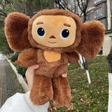 Movie Cheburashka Monkey Plush Toy 30CM Kawaii Baby Kids Sleep Appease Doll Toys for Children Mart Lion 26CM B 