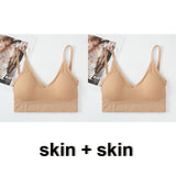 2Pcs Women Tank Crop Top Seamless Underwear Female Crop Tops Lingerie Intimates With Removable Padded Camisole Mart Lion skin2 L China
