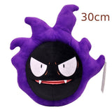 20cm Pokemon Plush Charmander Plush Toy Anime Stuffed Animal Toy Peluche Dolls Gift for Kids Mart Lion see sku picture 30cm Gastly 