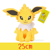 Peluche Pokemon Gengar Peluche 24cm Pokemon stuffed Toy Cute Cartoon Pikachu Plush Doll Soft Doll Mart Lion Jolteon 25cm  