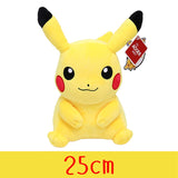 Peluche Pokemon Gengar Peluche 24cm Pokemon stuffed Toy Cute Cartoon Pikachu Plush Doll Soft Doll Mart Lion Pikachu A 25cm  
