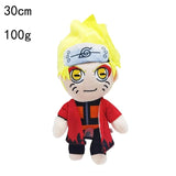 23-30cm Naruto Anime Plush Toys Naruto Uchiha Itachi Kakashi Sasuke Gaara Cute Figure Stuffed Dolls Pendant Kids Xmas Mart Lion 30cm Naruto  