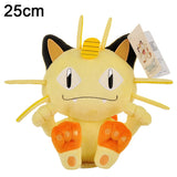 Gengar Peluche Pokemon Plush Toys Pikachu Stuffed Doll Charmander Bulbasaur Squirtle Psyduck Eevee Snorlax Lapras Mart Lion 20-25cm Meowth 25cm 